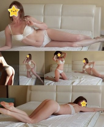 Анкета проститутки Нинель - Фото, г. Новотроицкое, 35 лет, №9247